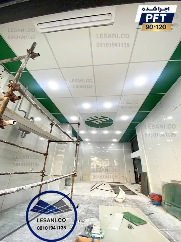 طراحی سقف متناسب با فضا