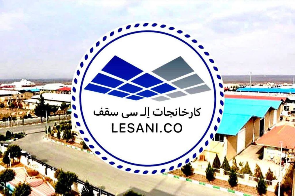 کارخانه سقف کاذب